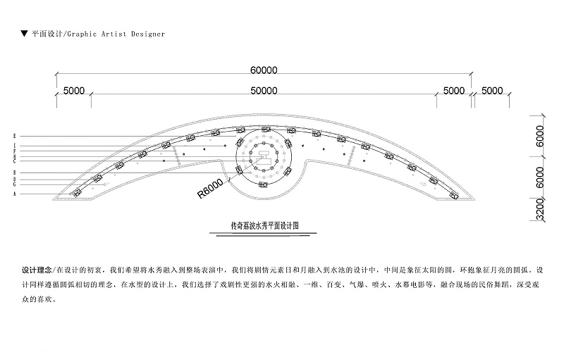 传奇荔波2021-8-11_03