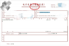 操纵“边拓公司”