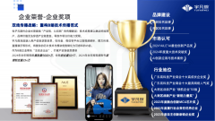 实现实“场景定义