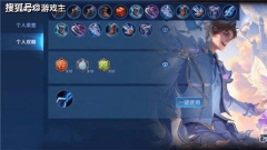 那么大师就能够来