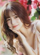 最大程度减害丧失