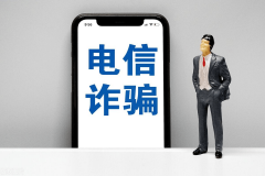 们供给了可乘之机