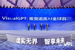 <strong>以协同之力激潜能</strong>